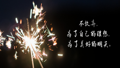 亞馬遜這三個基礎(chǔ)數(shù)據(jù)，你必須要懂