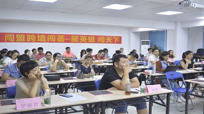 亞馬遜新手賣家必須要了解的運(yùn)營(yíng)思路