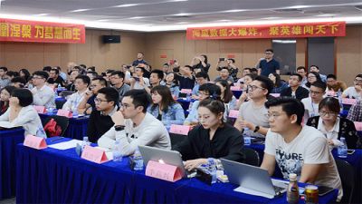 與跨境電商代運(yùn)營(yíng)公司合作會(huì)有哪些便利？