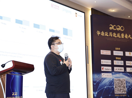 【跨境電商】亞馬遜全球開店需要做哪些準備