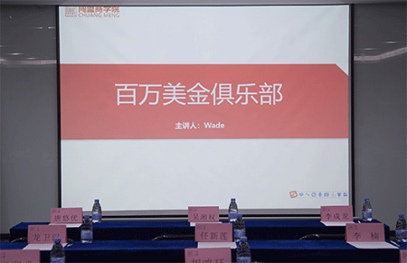 跨境電商運(yùn)營(yíng)培訓(xùn)班，亞馬遜開(kāi)店要先了解什么？